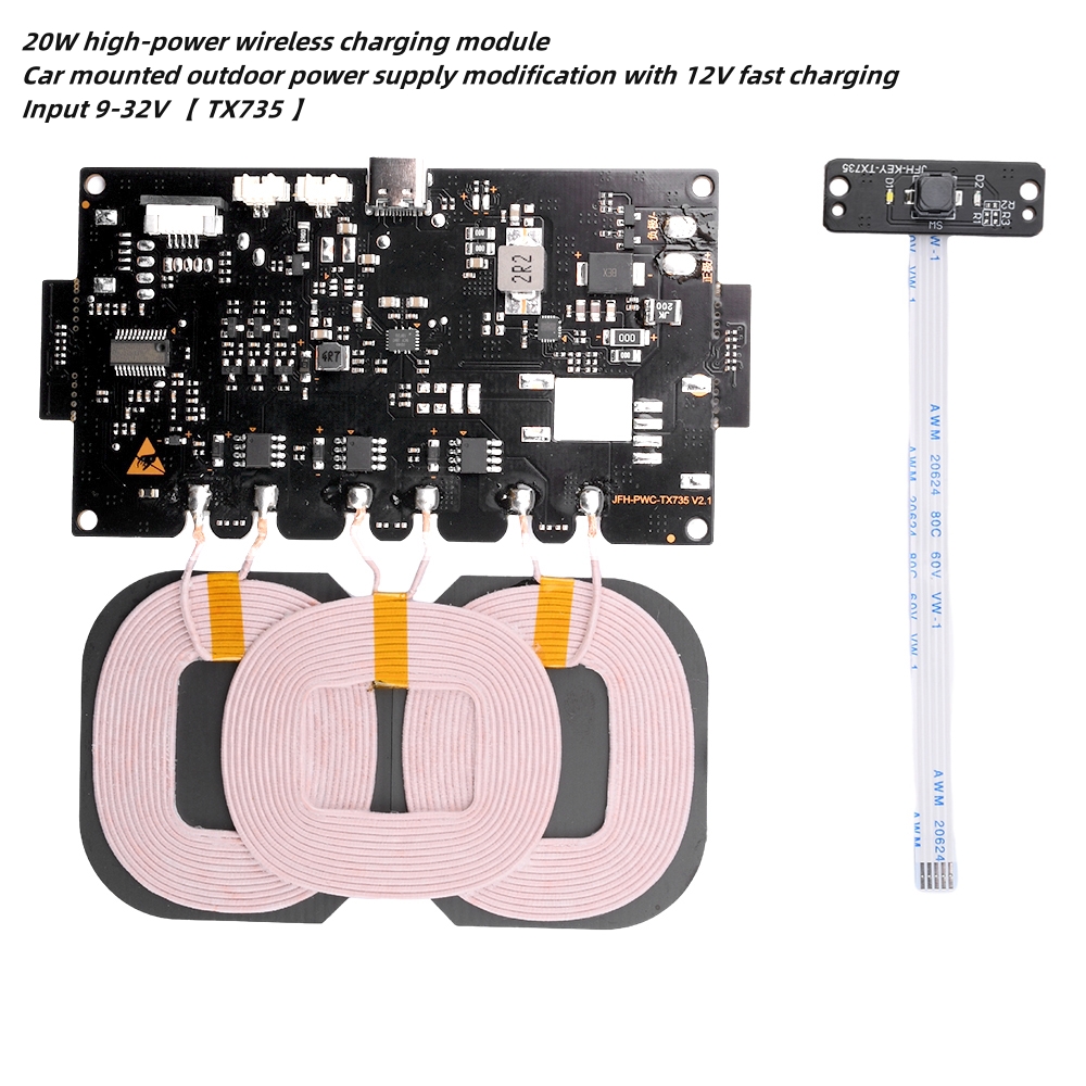 Outdoor Power Module - Moduł bezprzewodowego ładowania o dużej mocy