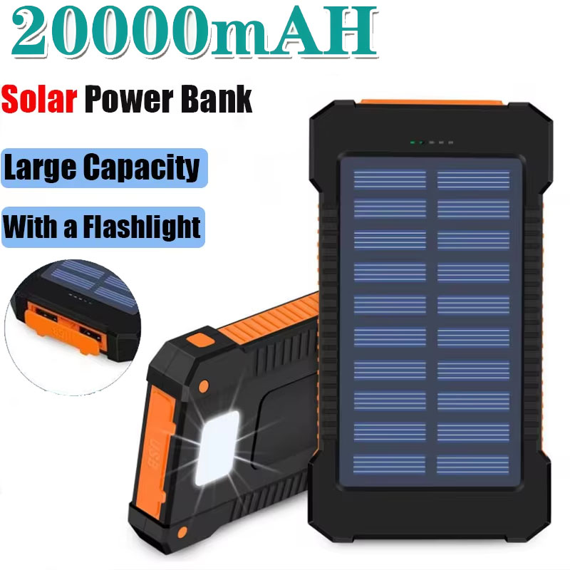 Outdoor Power Board - Powerbank solarny 20000mAh, duża pojemność, super