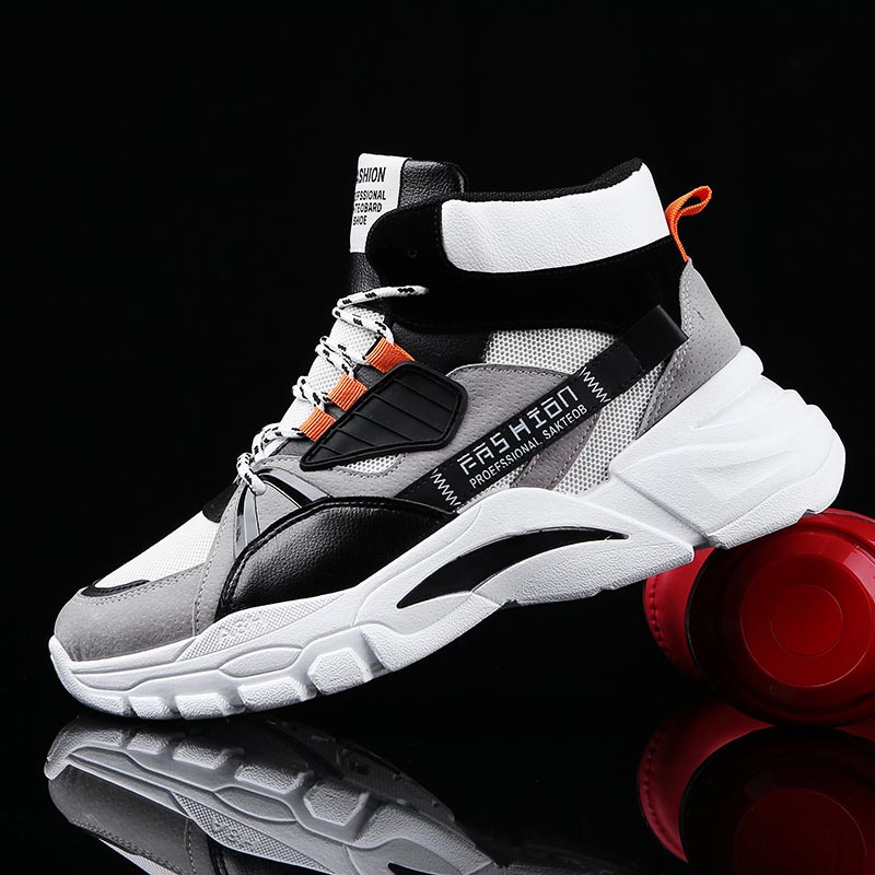 Outdoor Use Power Strip - Hightop letnie męskie buty sportowe męskie