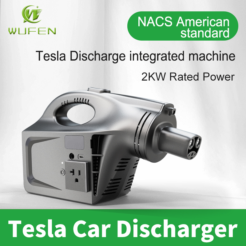 Outdoor Power Outlet Waterproof - WUFEN Elektryczna ładowarka do samochodów Tesla