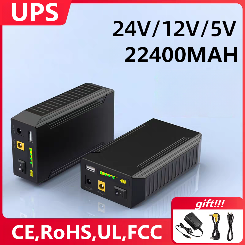 Outdoor Power Vacuum - 24V 12V 5V 22400MAH litowo-jonowy akumulator