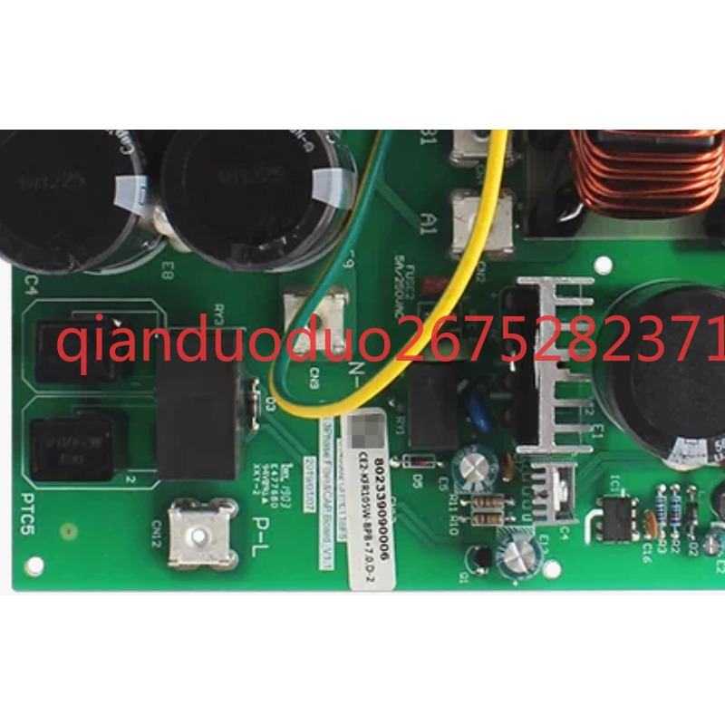 Outdoor Power Board - Płytka filtra zasilania do zewnętrznej jednostki