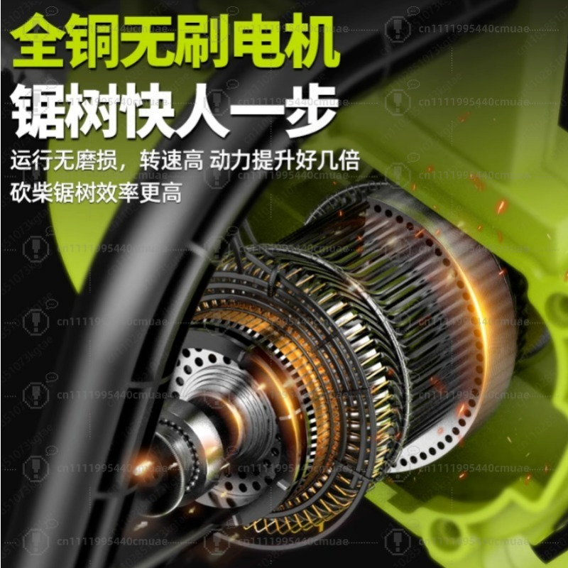 Akumulatorowa piła łańcuchowa, – Electric Chainsaw Battery recenzja i cena