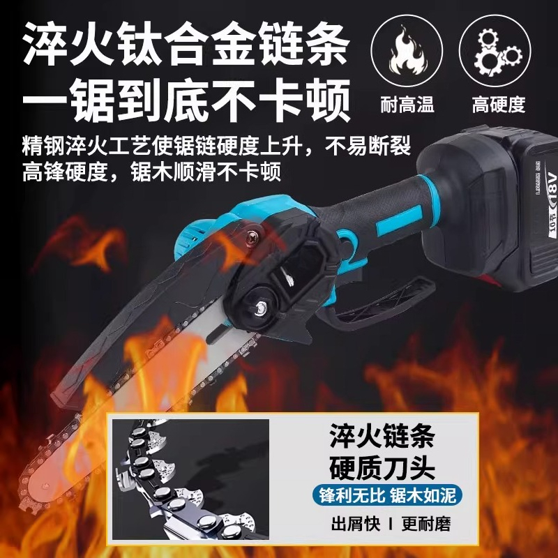 Mała, ręczna, akumulatorowa pi – Electric Chainsaw Battery recenzja i cena